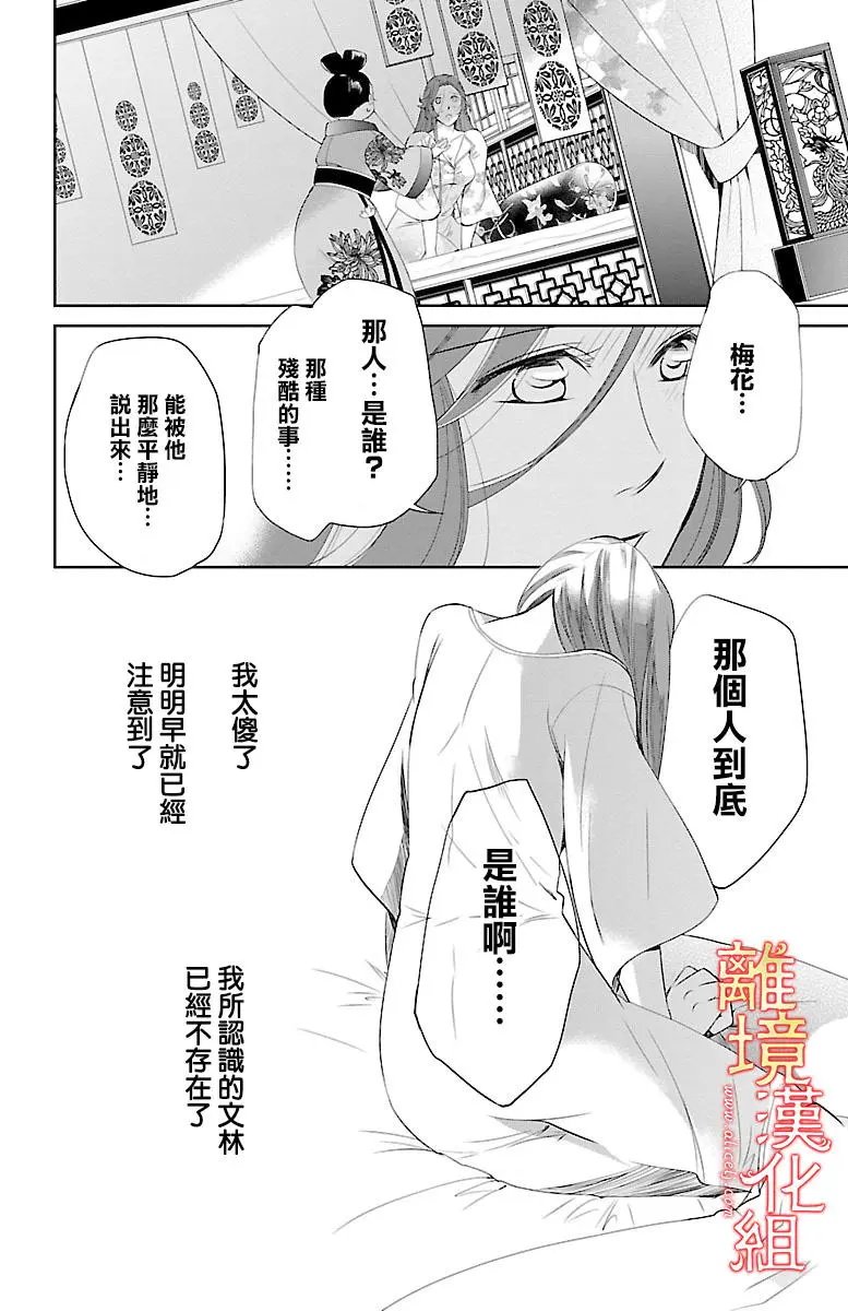 第05回