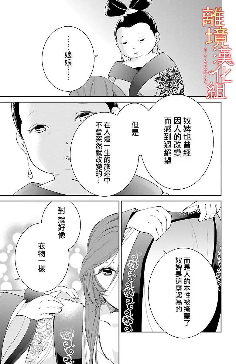 第05回