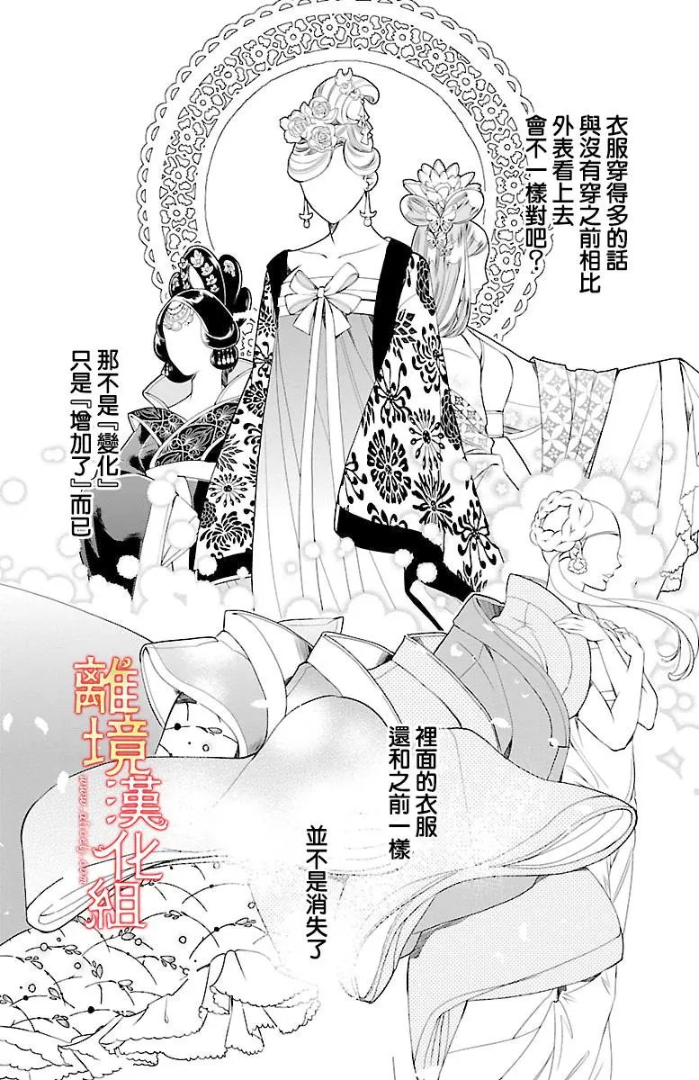 第05回