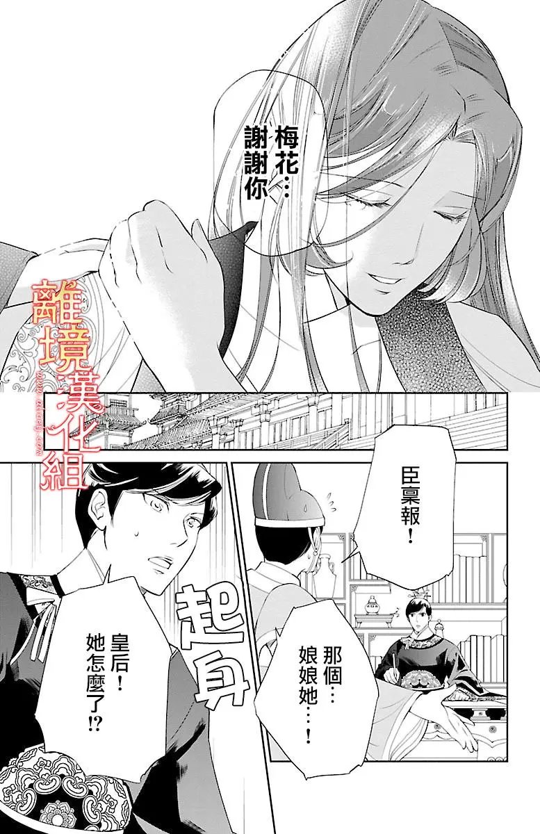 第05回
