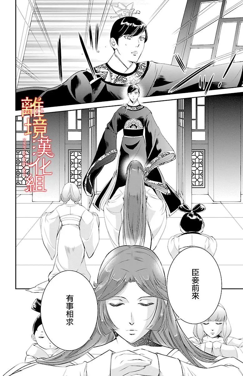 第05回