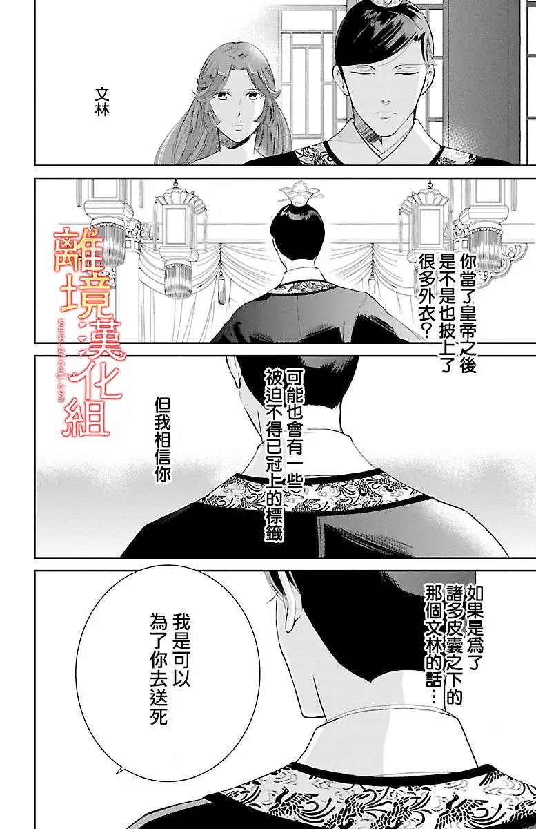 第05回