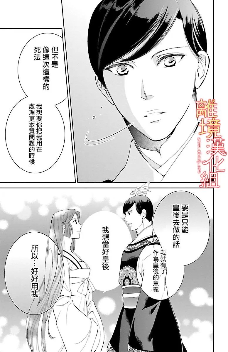 第05回