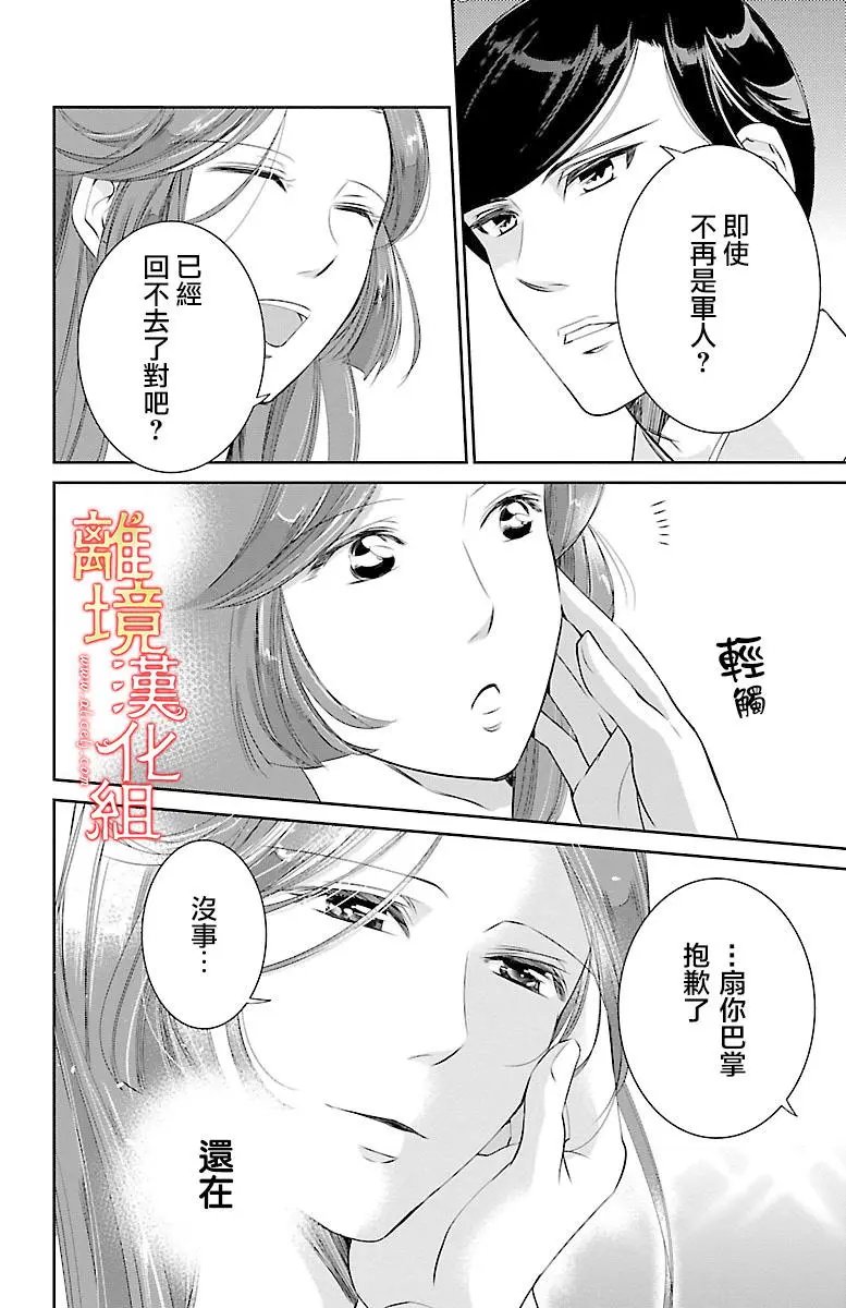 第05回