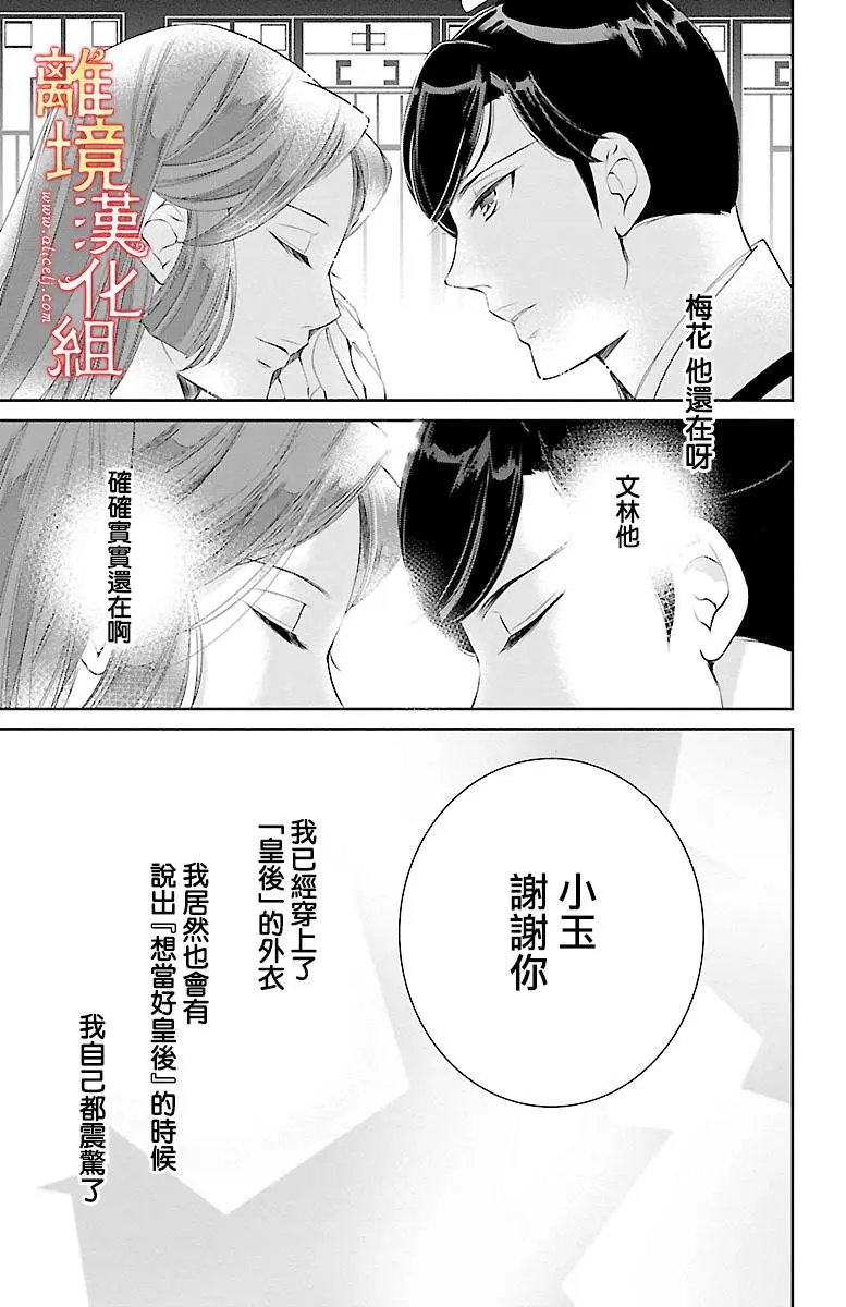 第05回