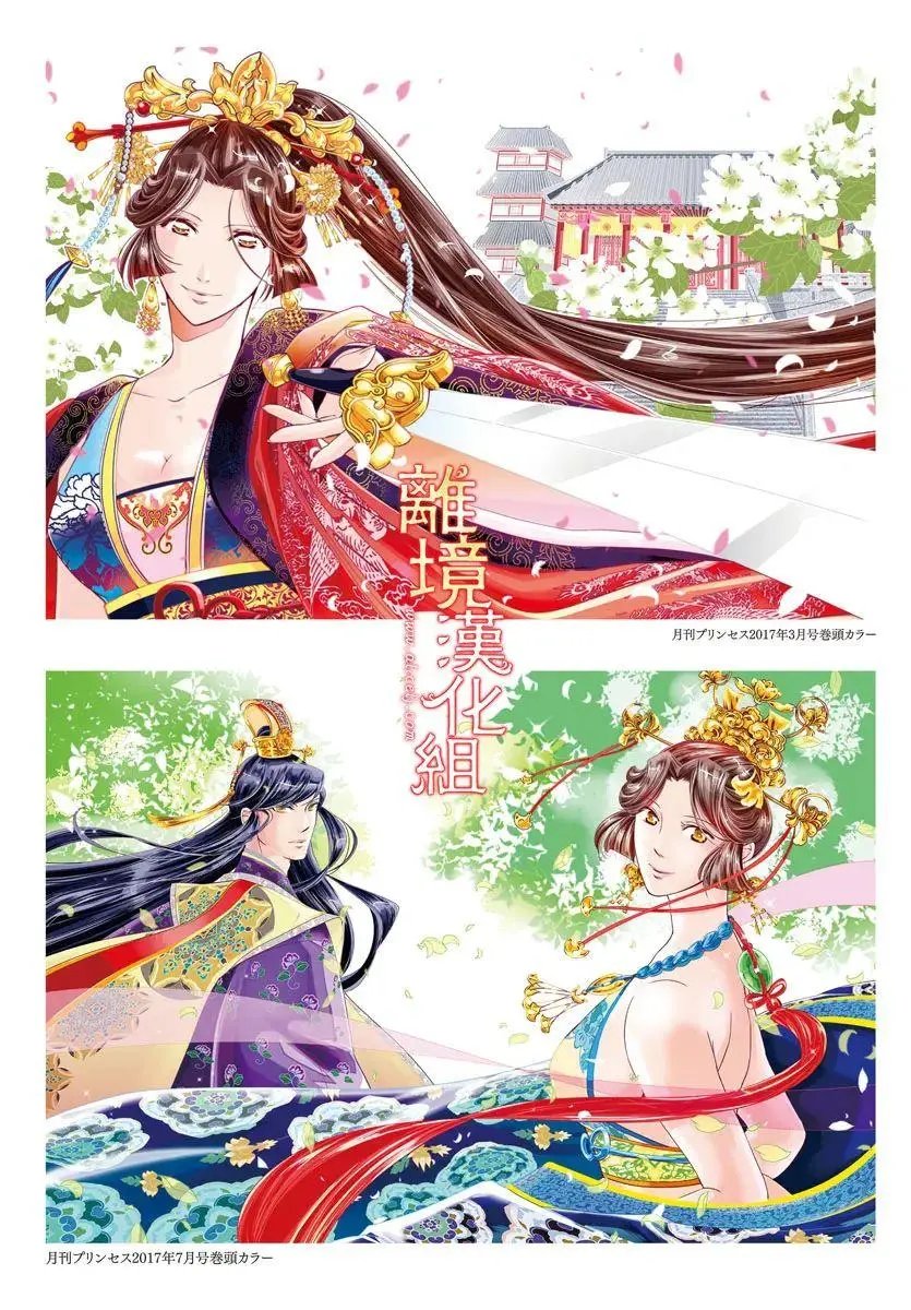第58话