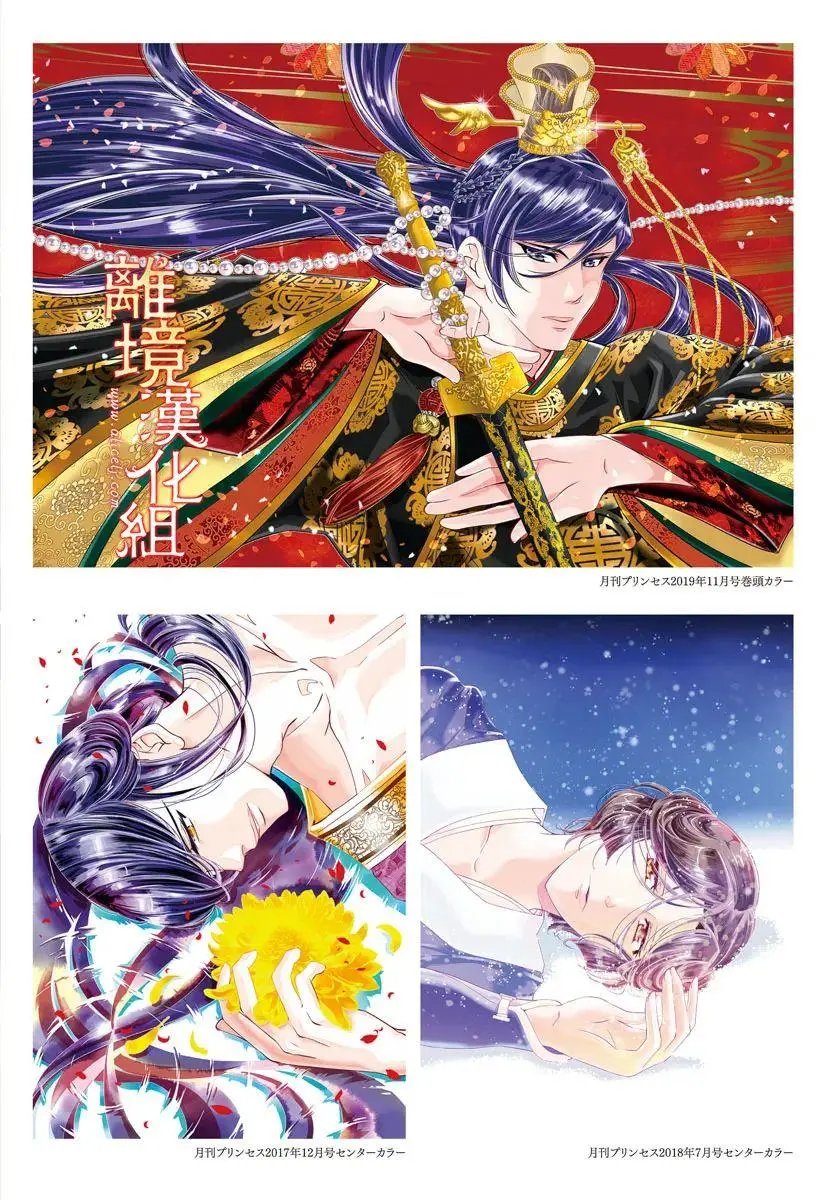 第58话