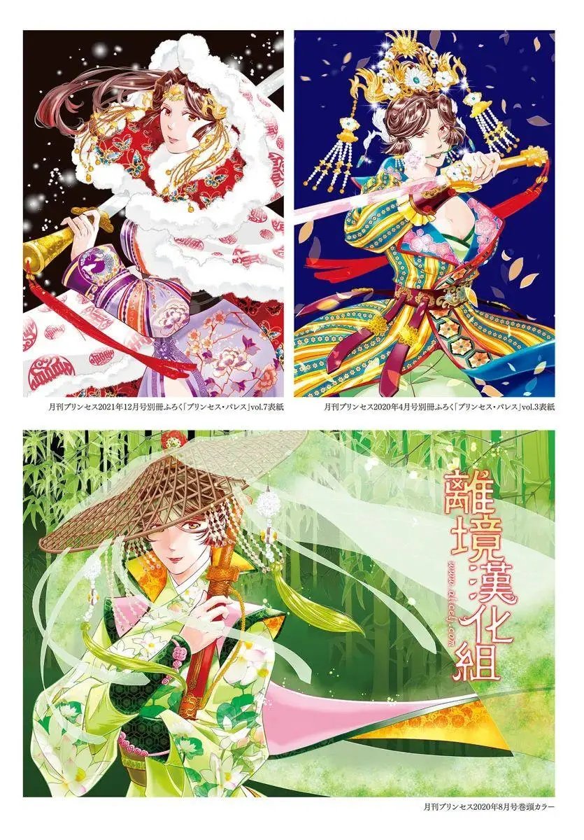 第58话