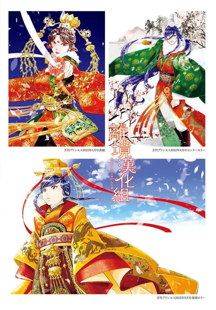第58话