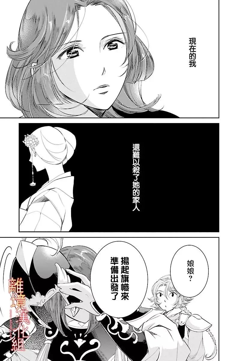 第06回