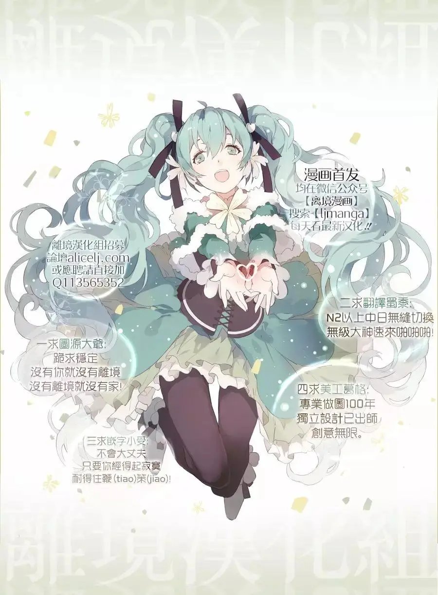 第06回