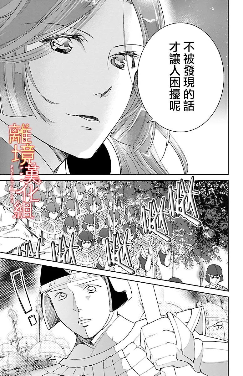 第07回
