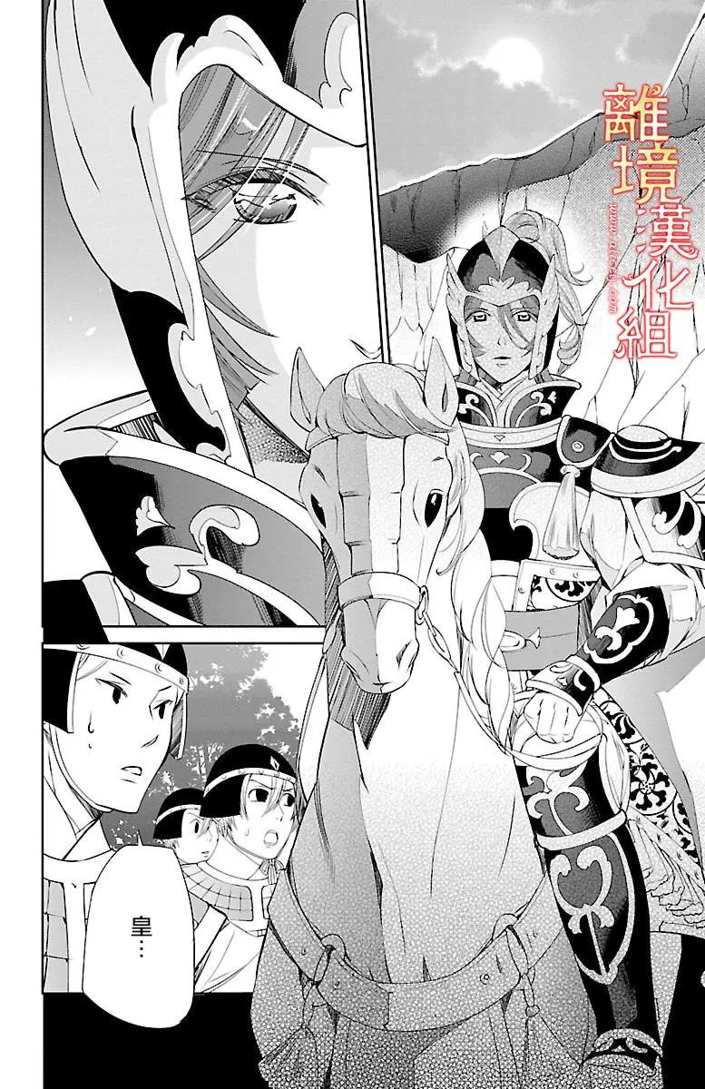 第07回