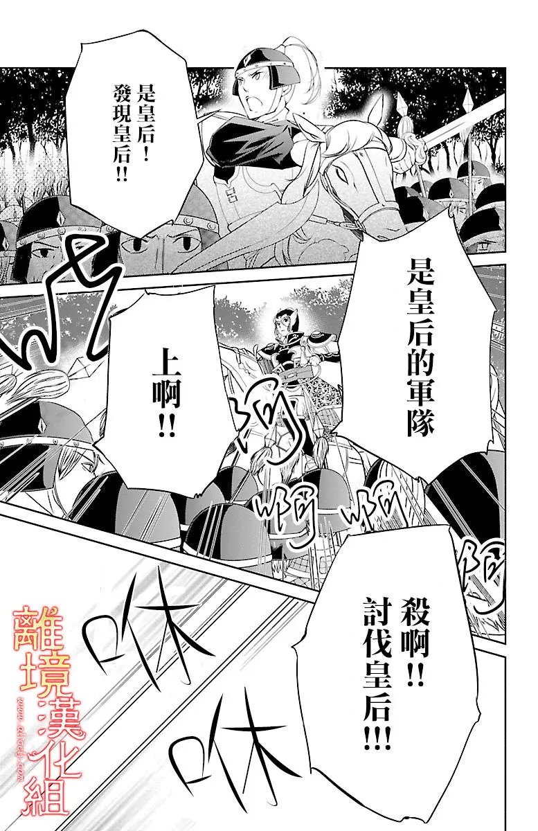 第07回
