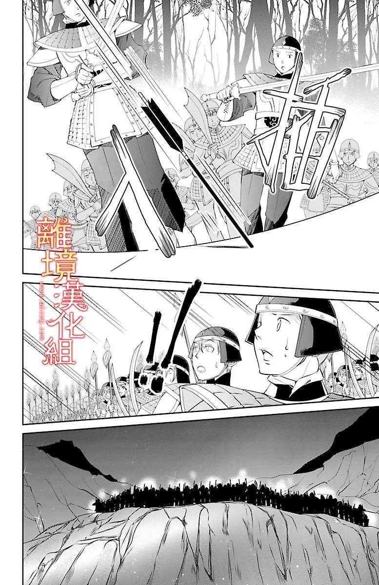 第07回
