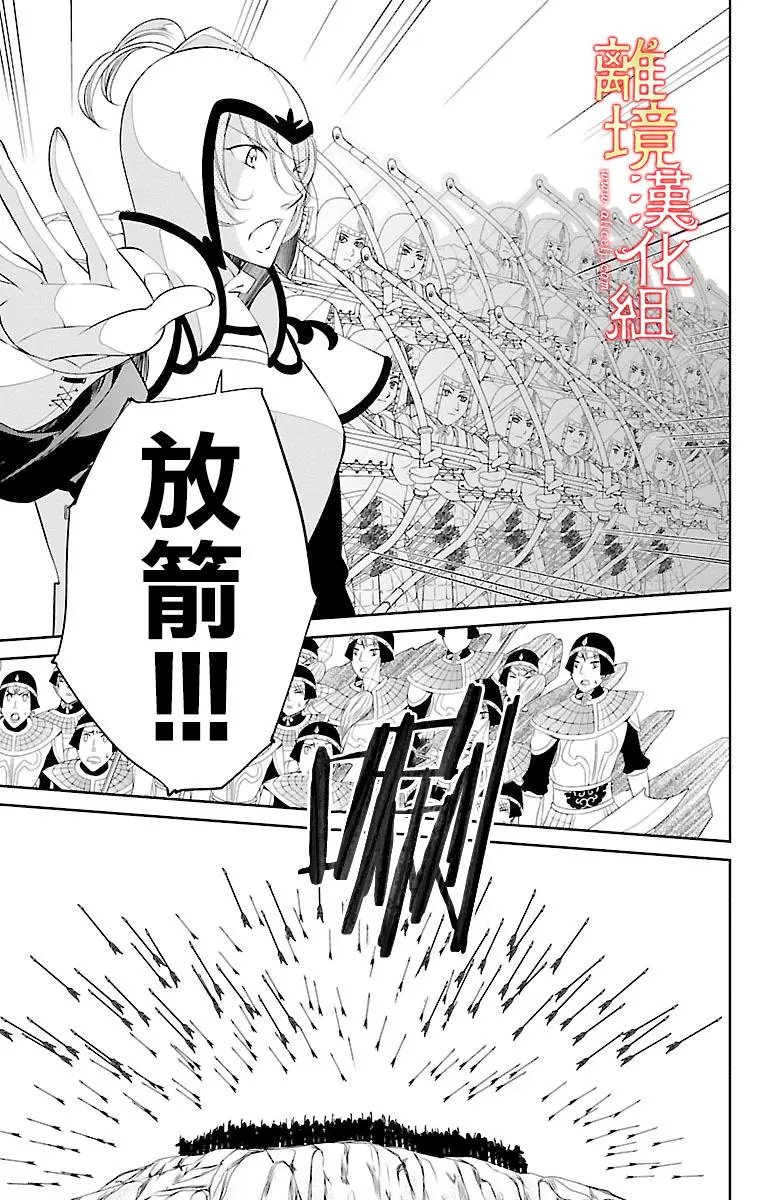 第07回