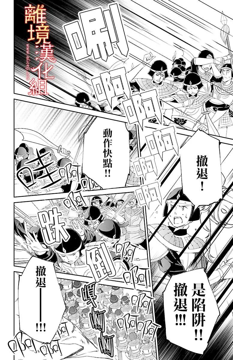 第07回