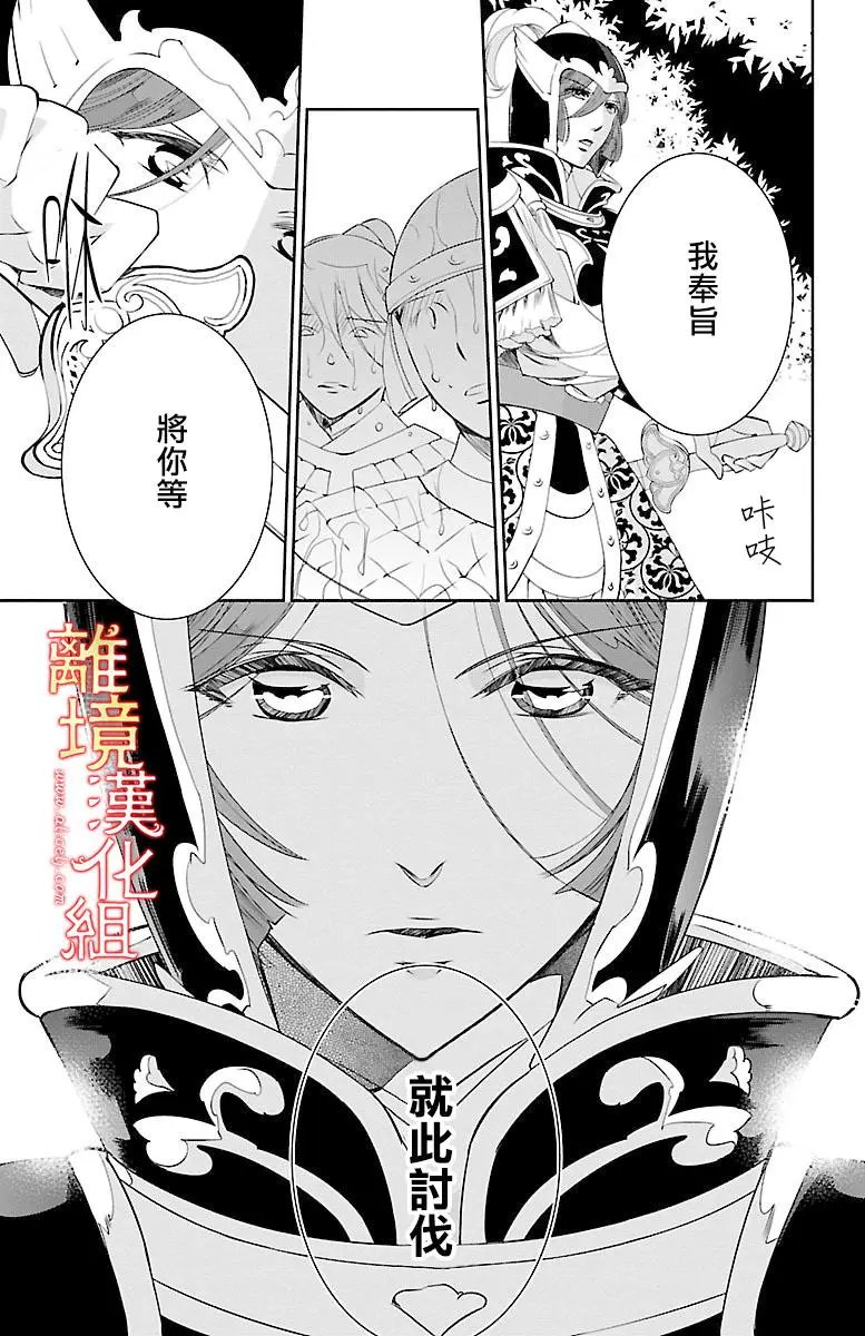 第07回