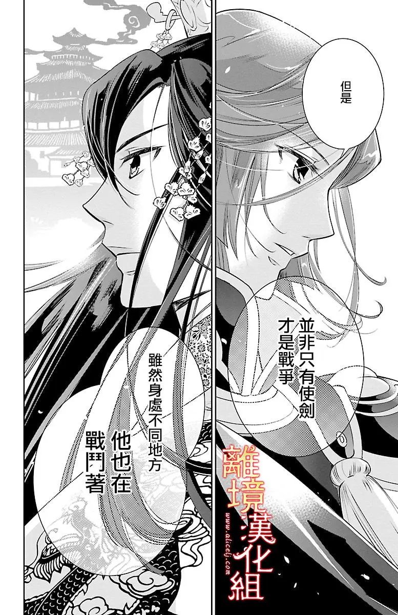 第07回