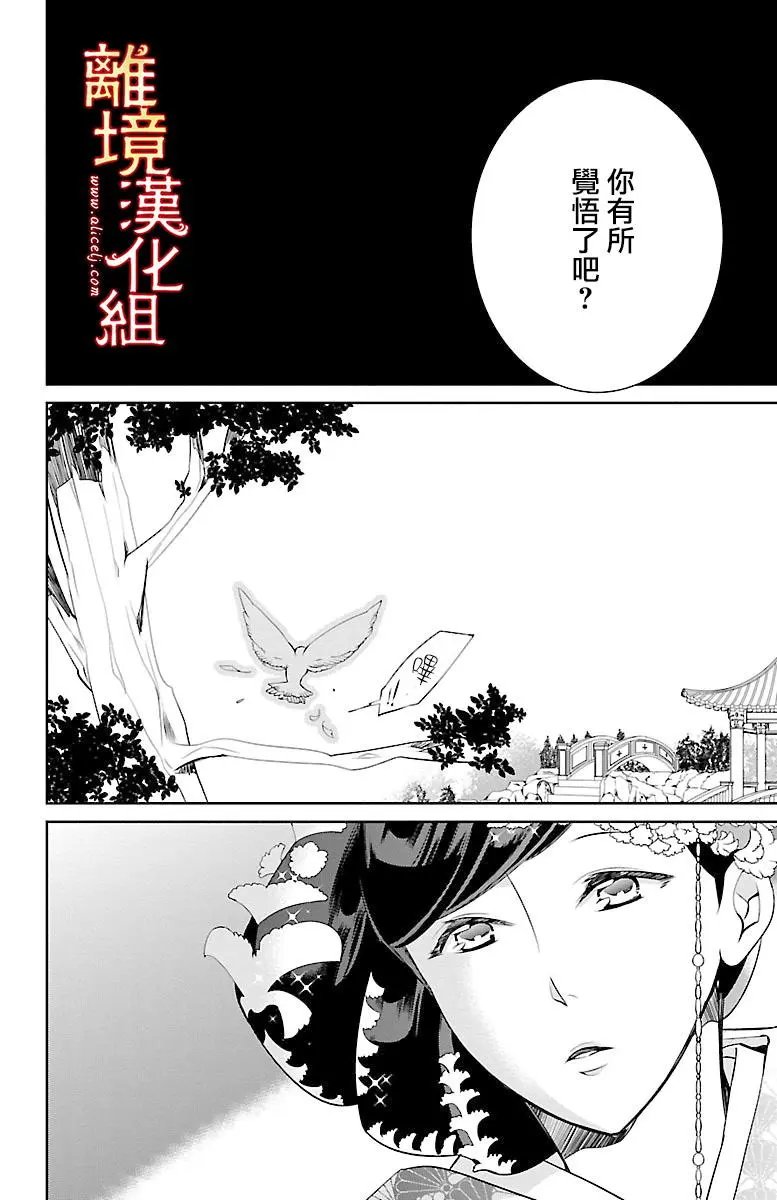 第07回