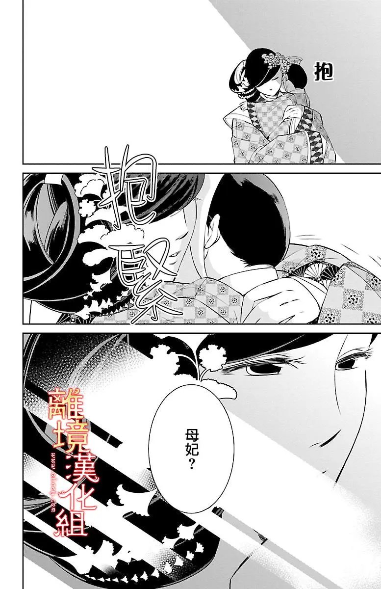 第07回