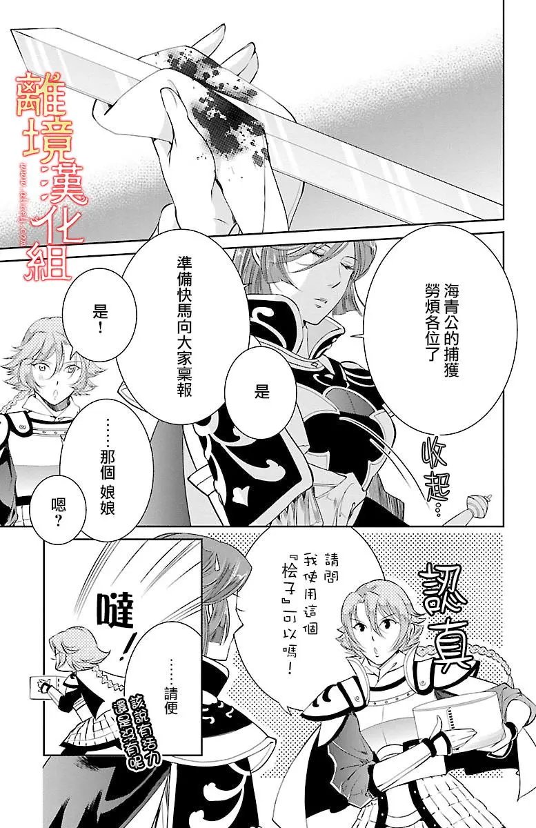 第07回