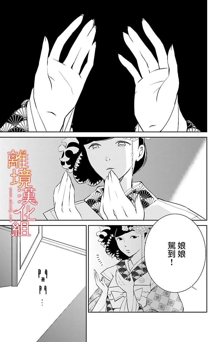 第07回