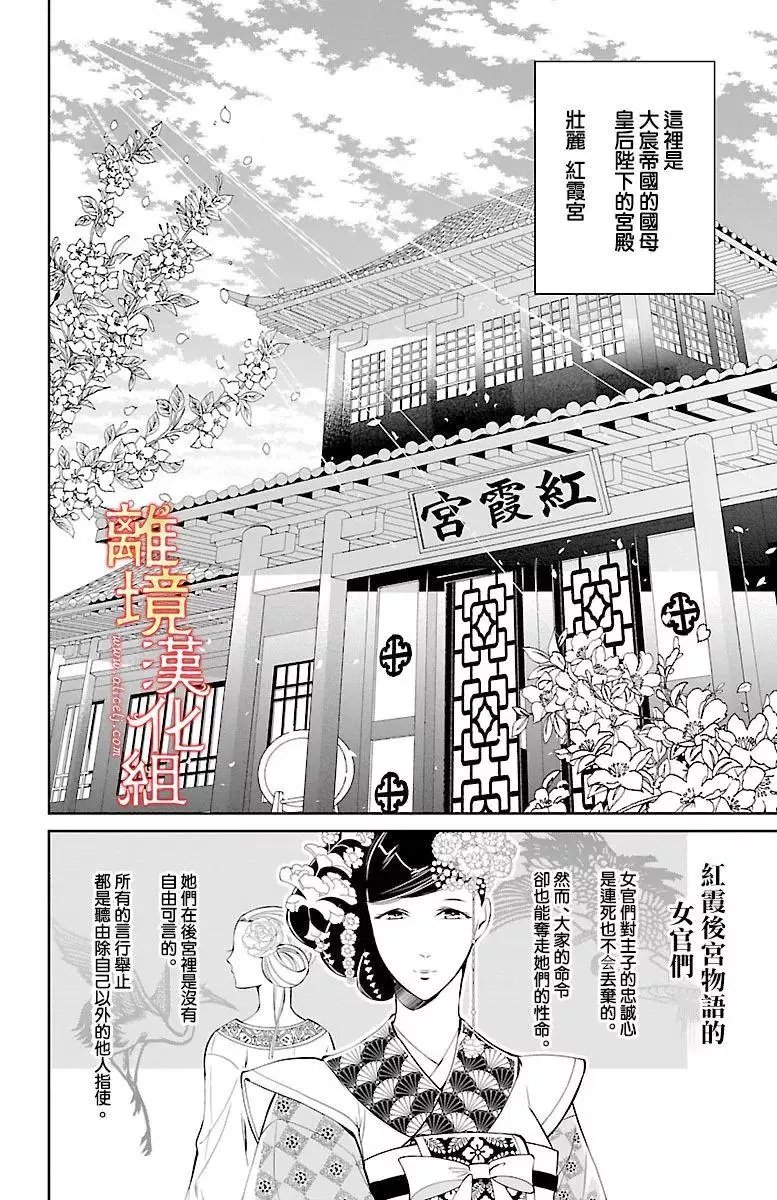 第09回