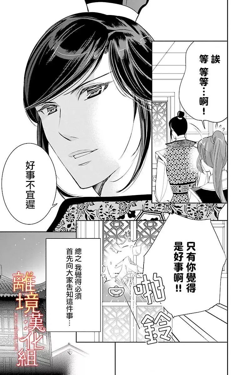 第09回