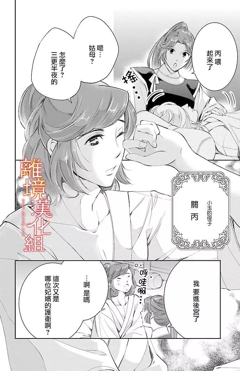 第09回