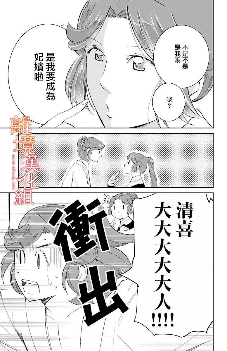 第09回