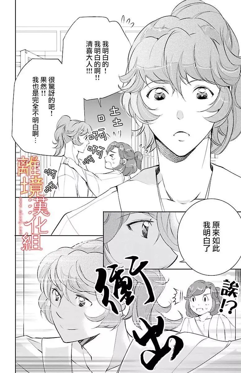 第09回