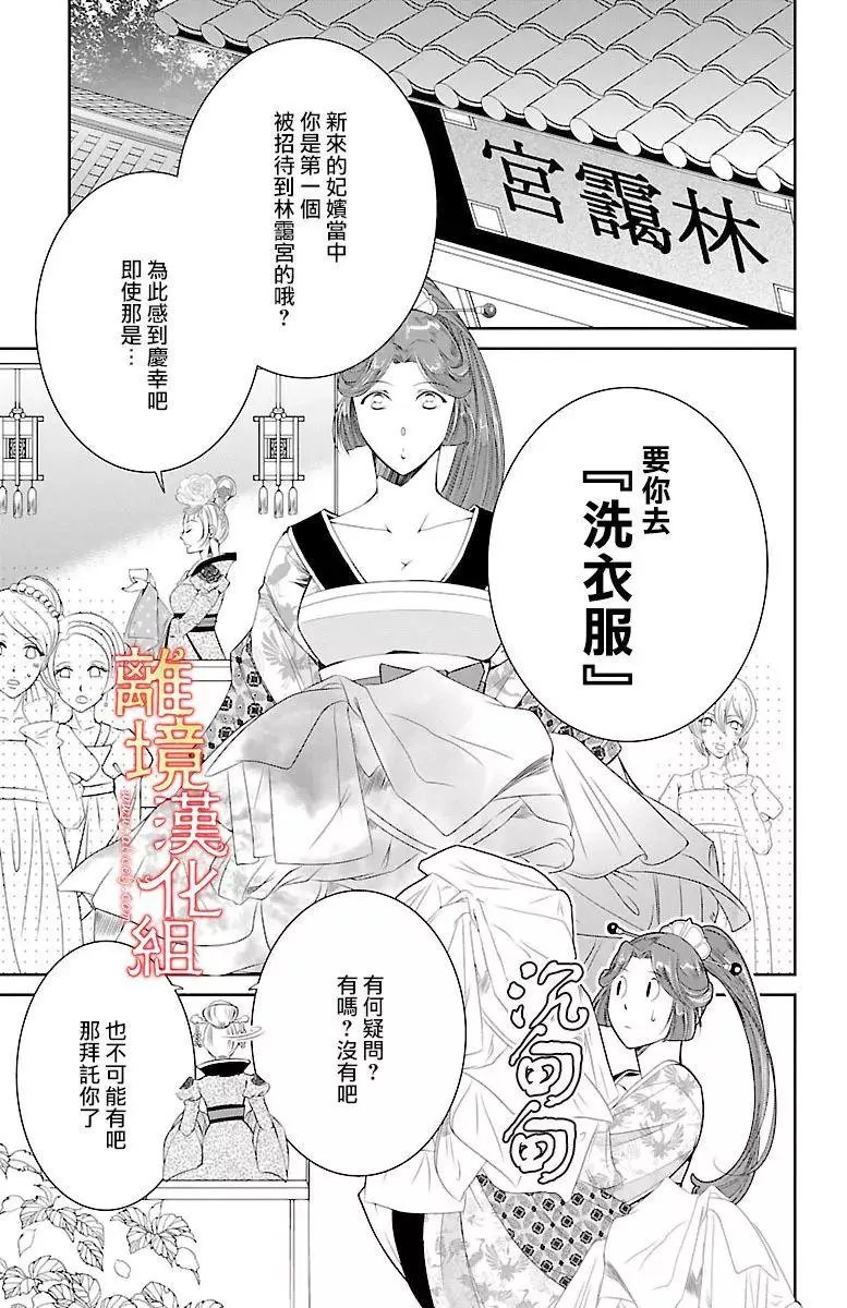 第09回