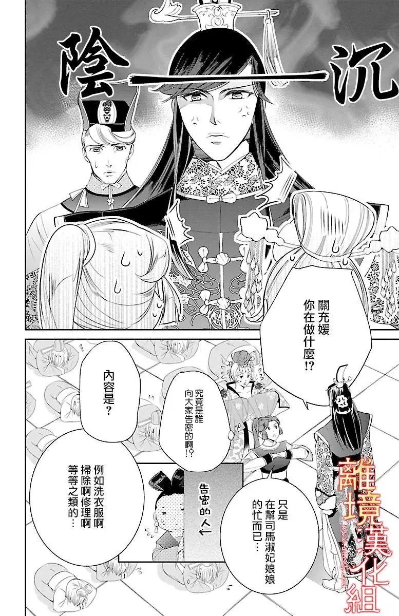 第09回