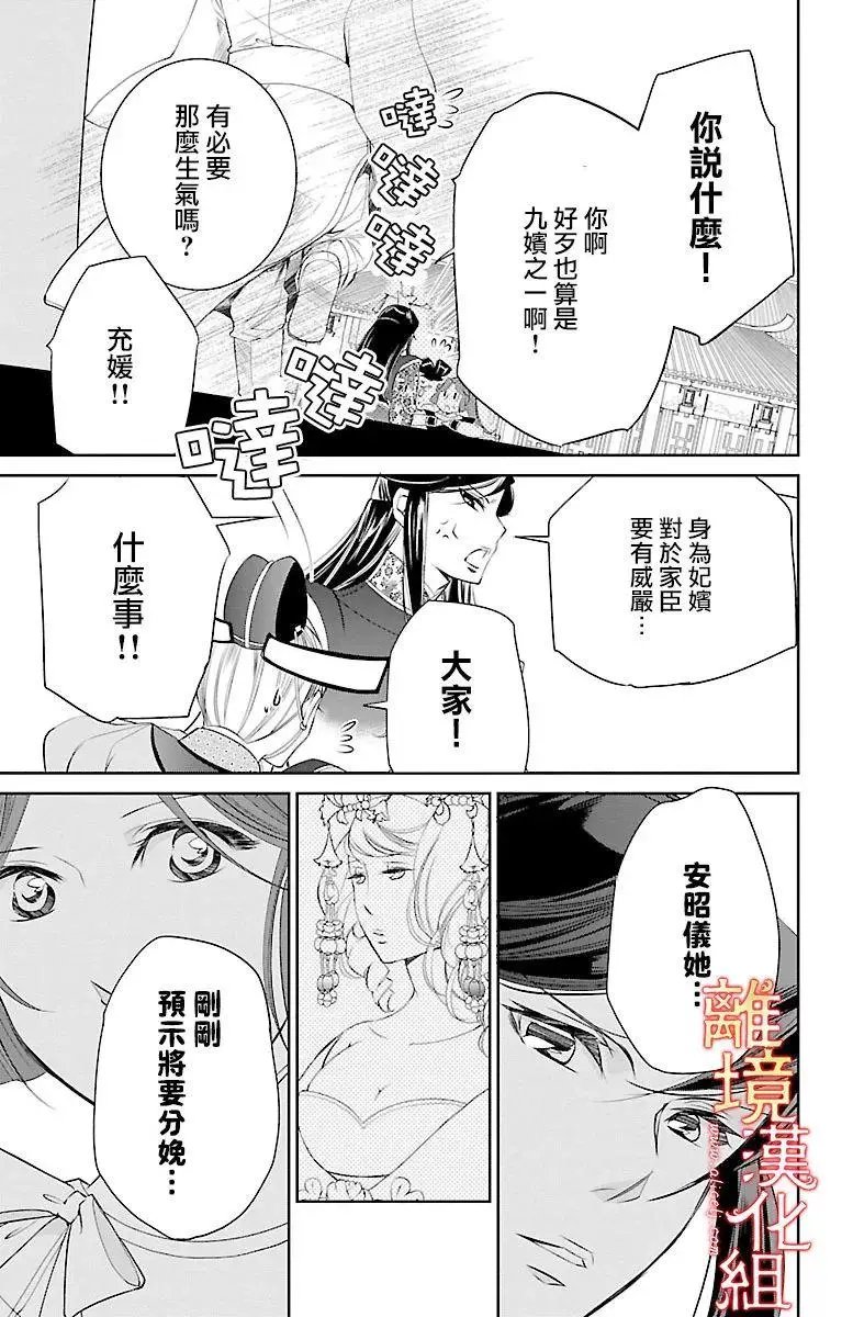 第09回