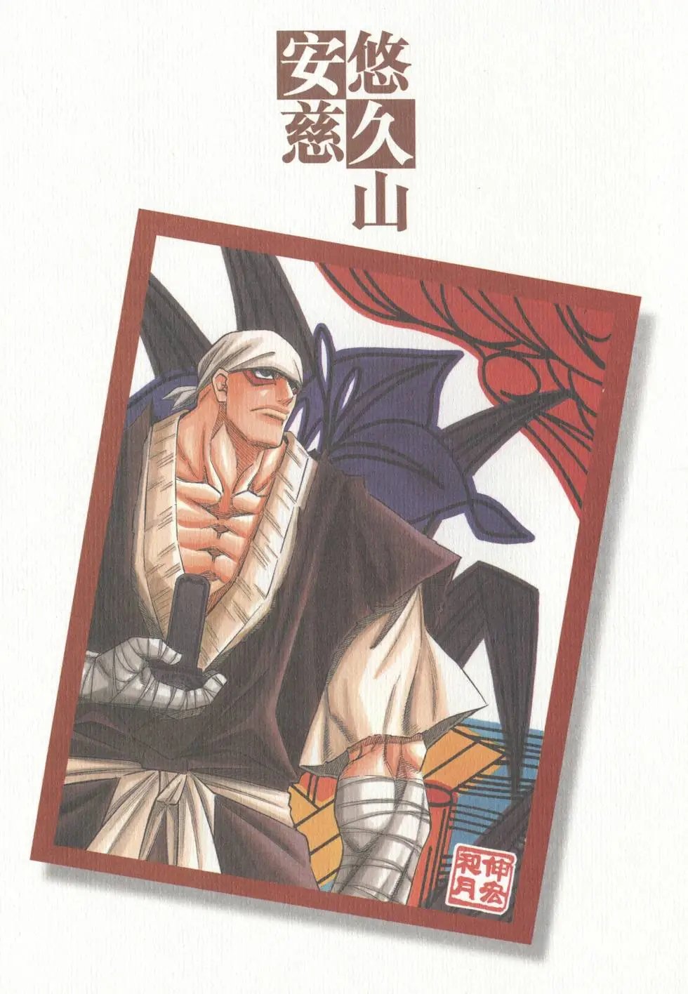 第10卷