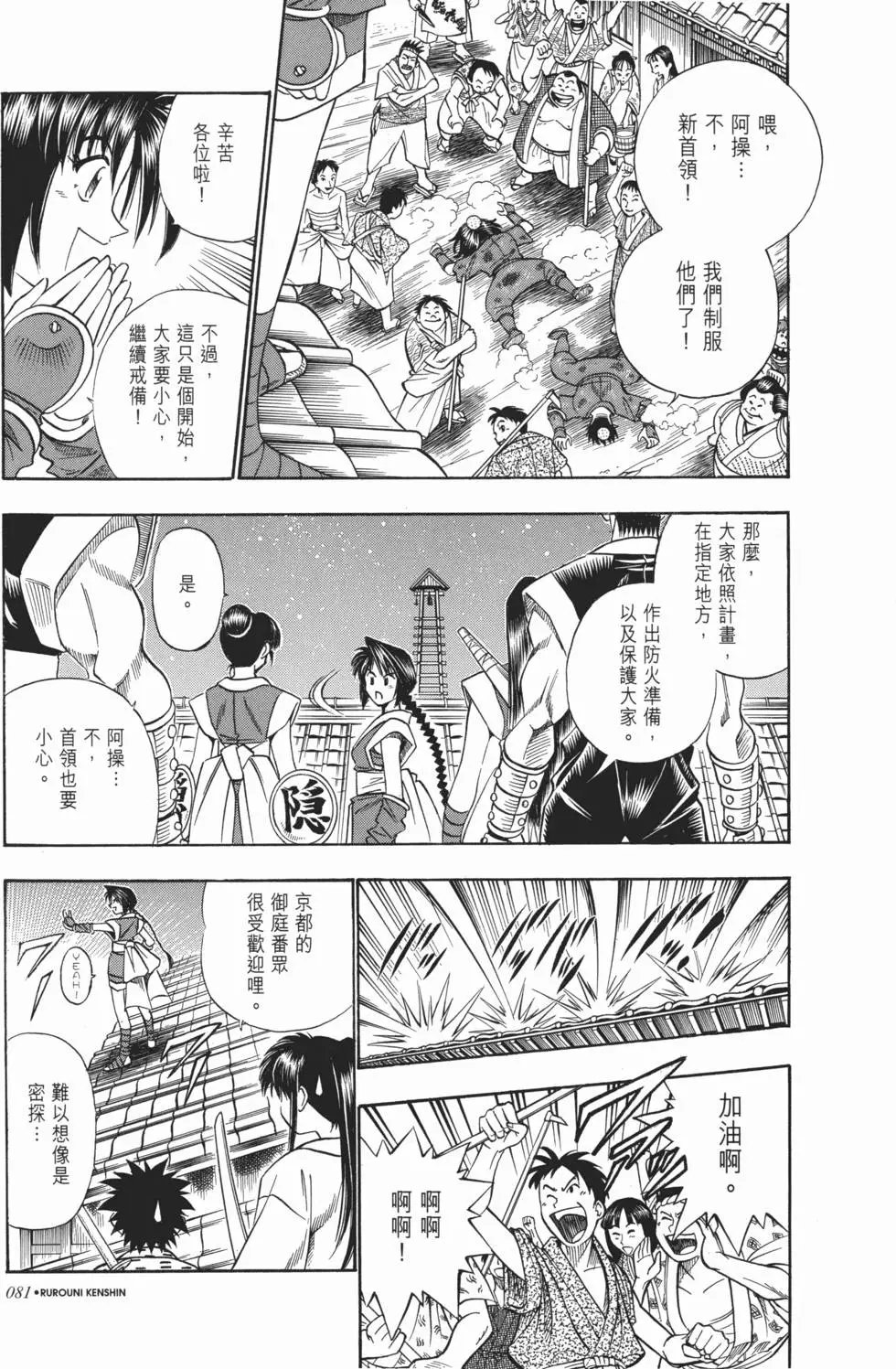 第10卷