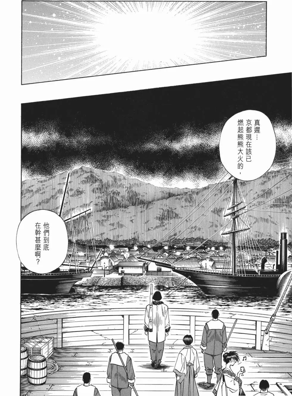 第10卷