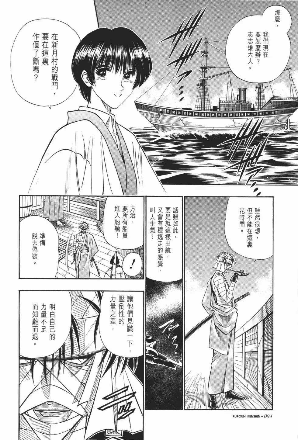 第10卷