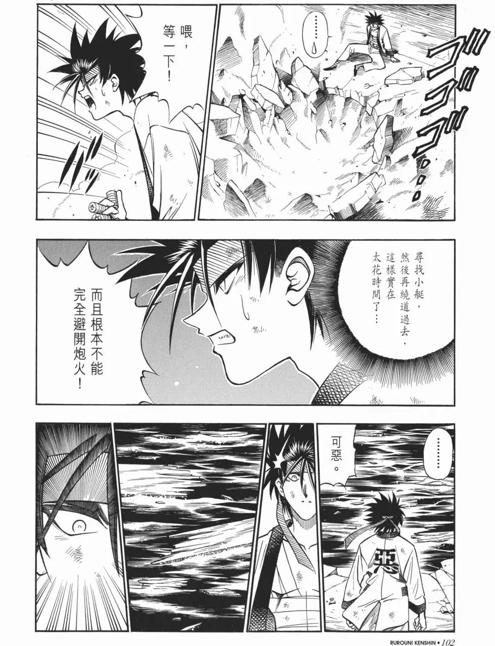第10卷