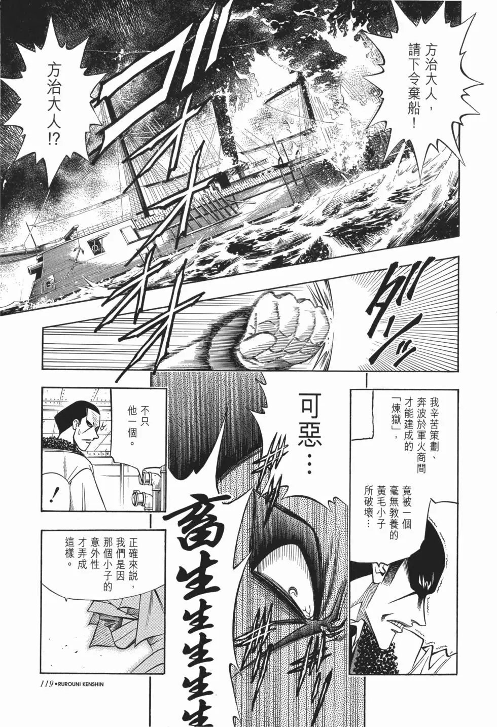 第10卷