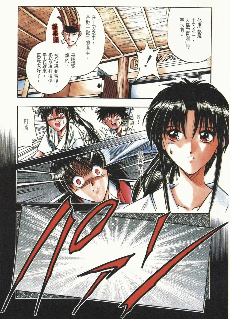第10卷