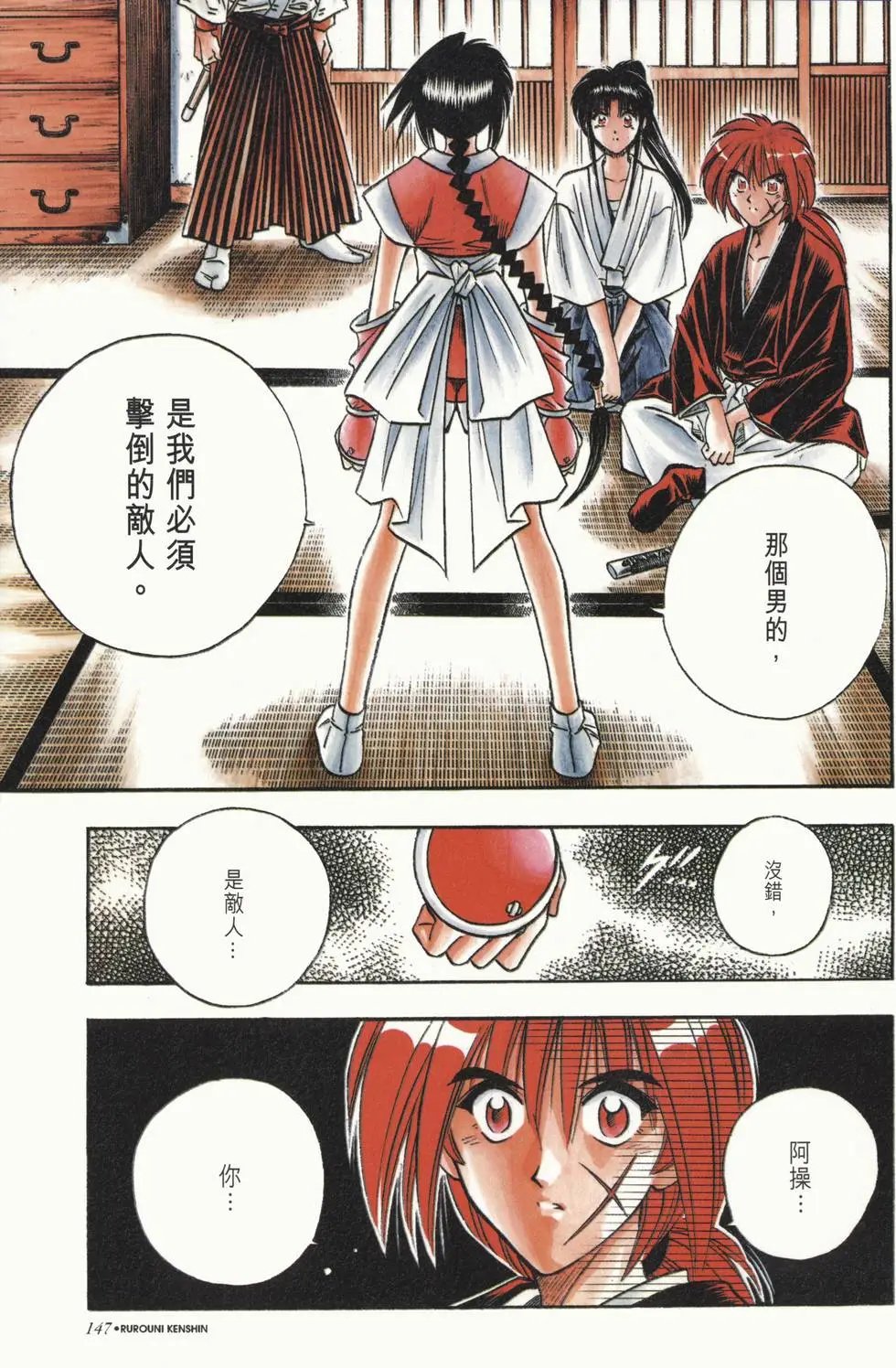 第10卷