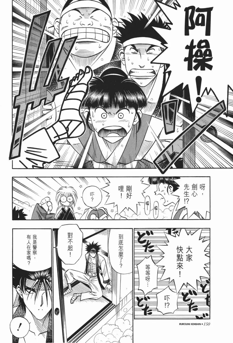 第10卷