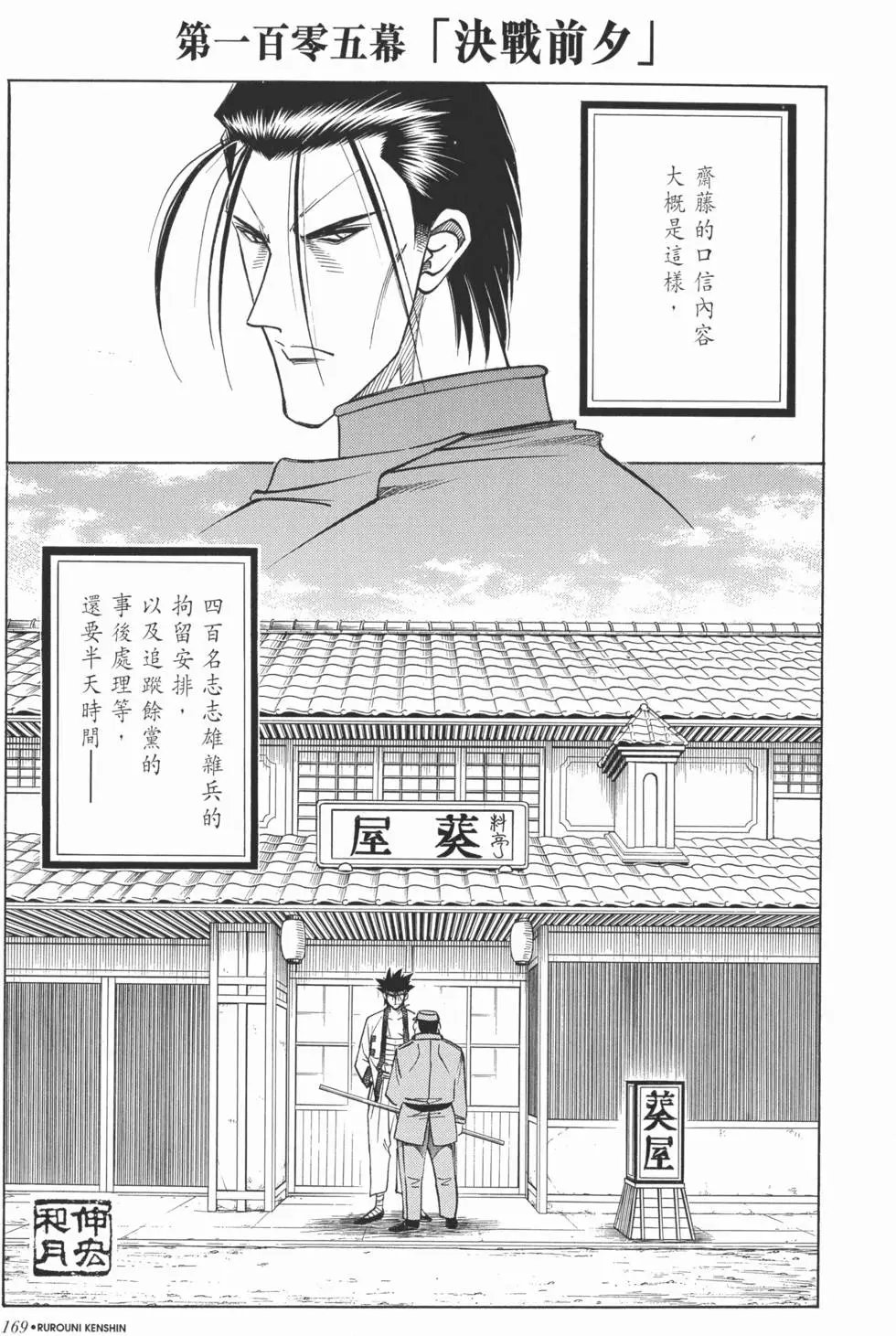 第10卷