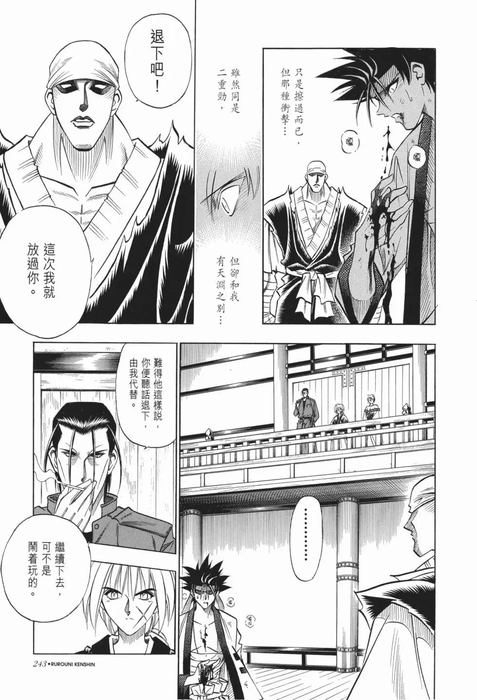 第10卷
