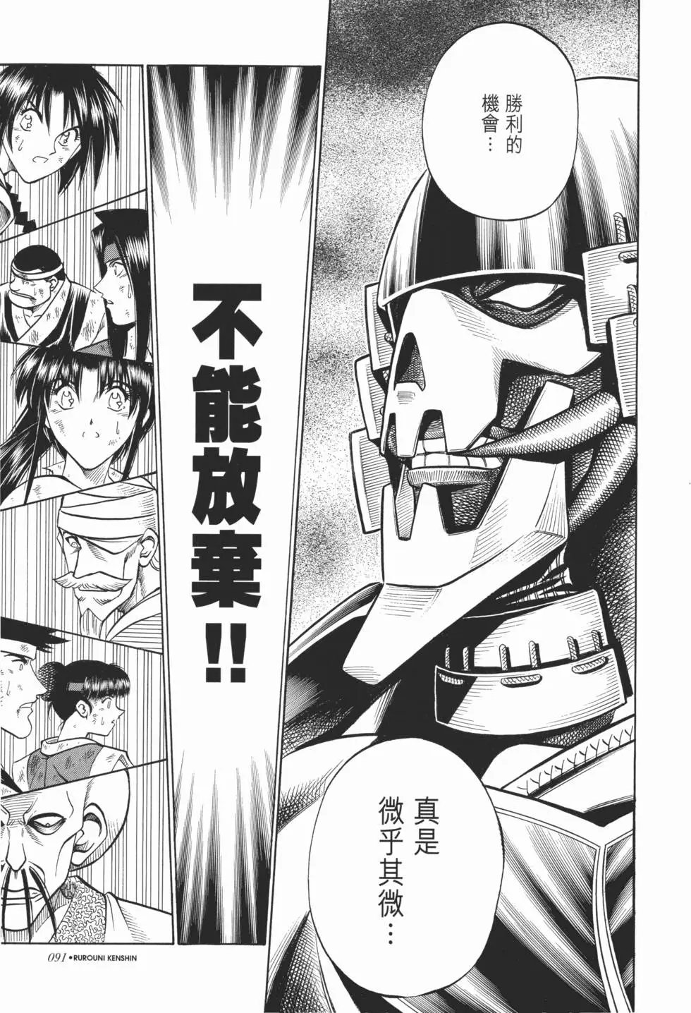 第12卷