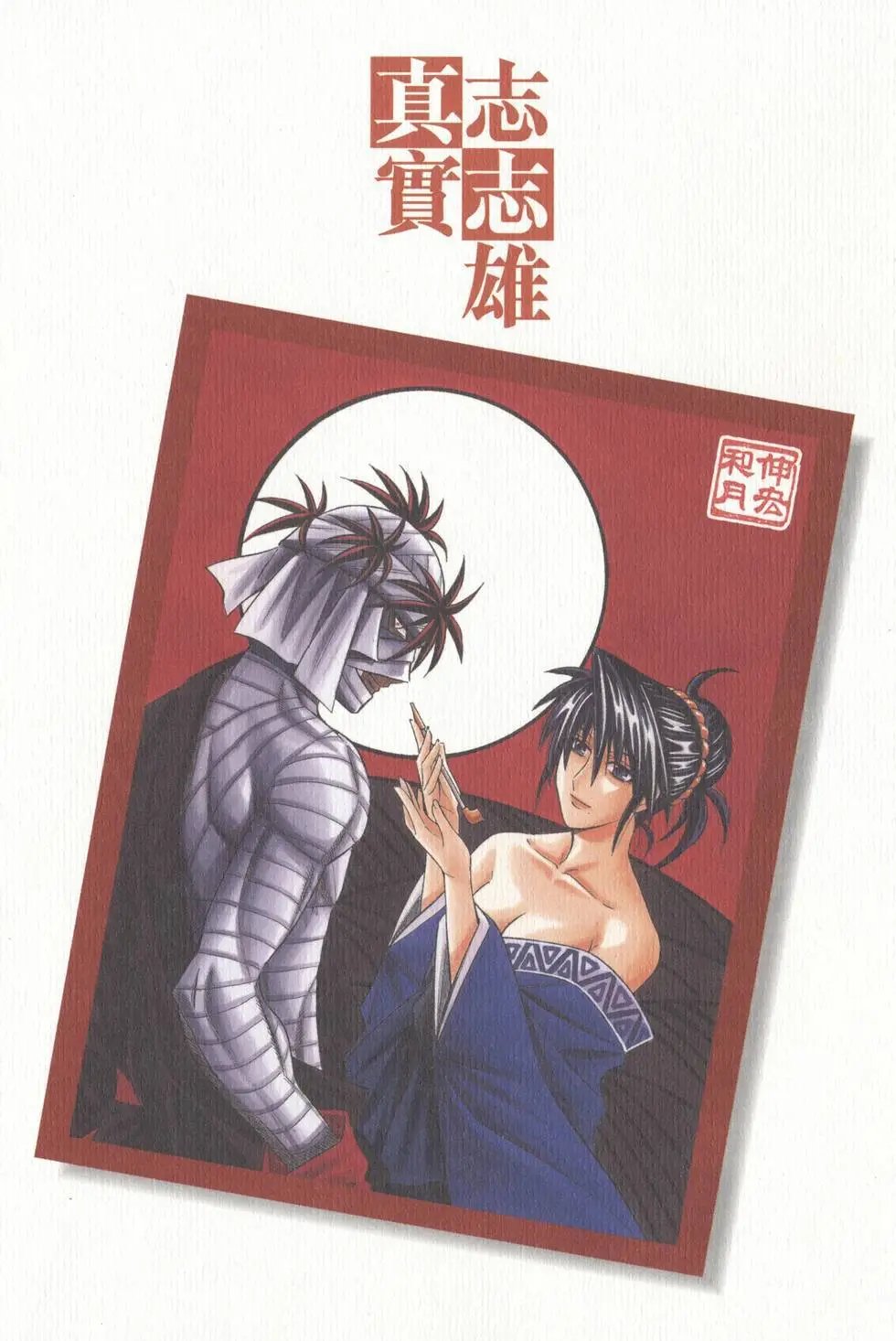 第14卷