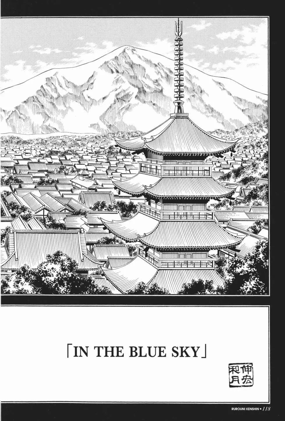 第14卷