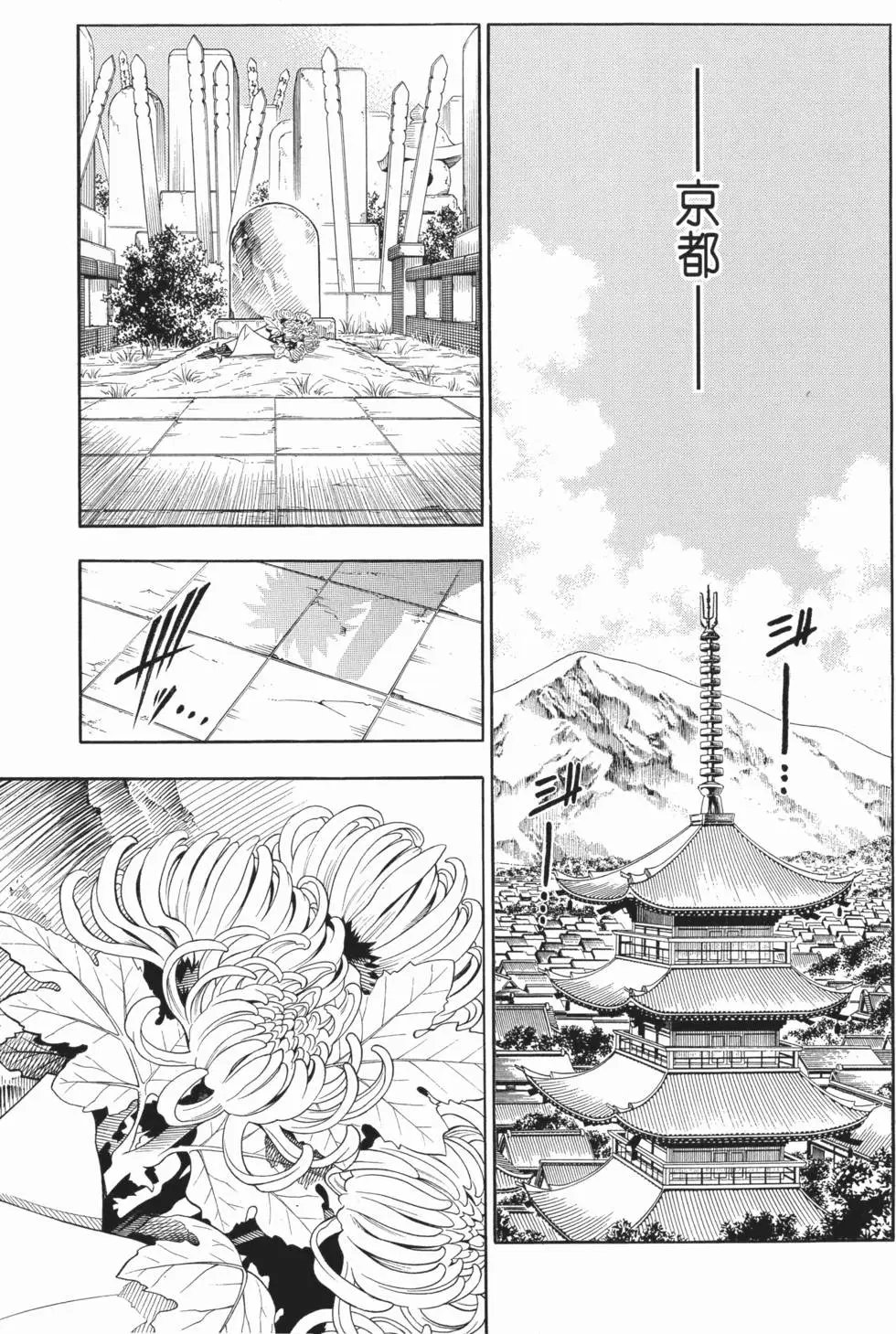 第14卷